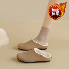 女式运动单鞋;女式棉鞋;女式板鞋