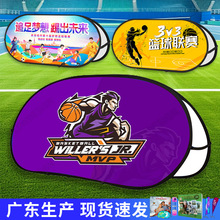 A��չ��a�ְ�����w����Ӗչʾ������@����ړ����ۯB�V�汳����