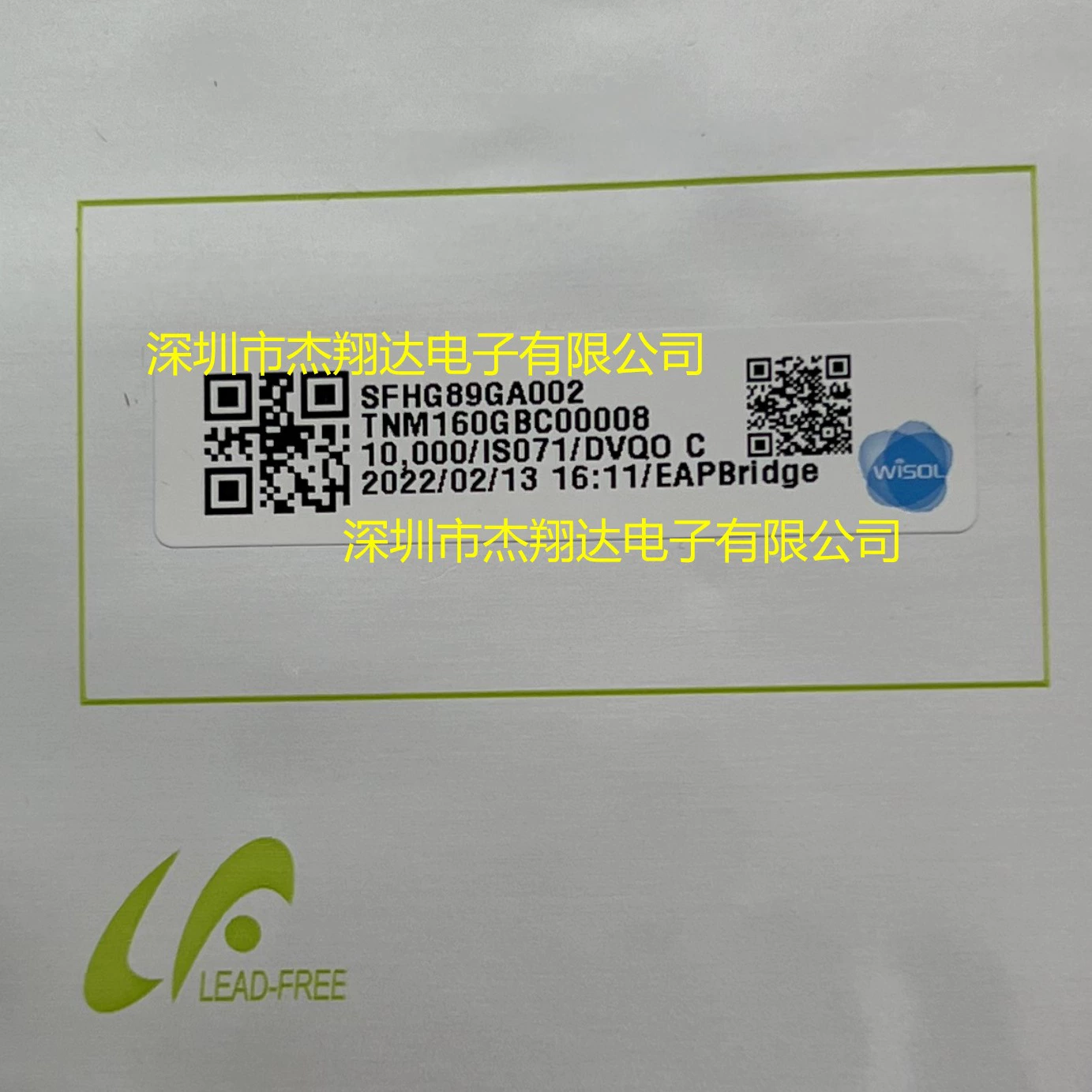 SFHG89GA002 фильтр Beidou+GPS+ГЛОНАСС можно снимать напрямую оригинал