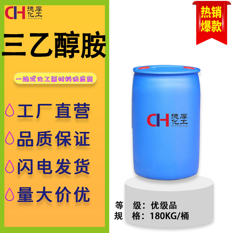 ҹӦż ɫ״Һ黯ʪʪ Ҵ