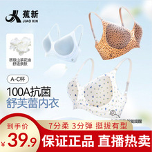 ���·۲��L����ɽ�軨�̶����pŴ��Ů�黨���y���´�����