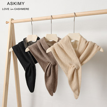 秋冬女士新款双层双面双色针织穿孔纯羊绒三角巾披肩