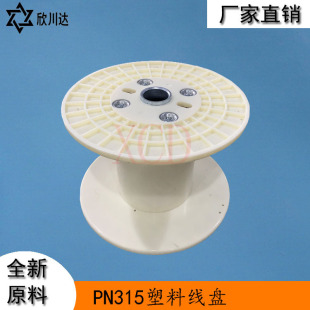 PN315-220�Ȍ� ���z���پ��շŹ���݆ �޾����D�����S
