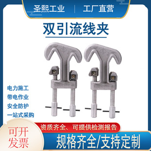 10kv��늽ӻ𾀊A�߉�����bж�o�̊A���ʩ�������p�������A