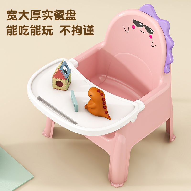 Baby Dining Chair, Infant Home Dining Table Seat, Multifunctional Restaurant Hotel Commercial Children's Dining Chair, Direct Delivery