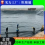处理污水防渗沼气池土工膜