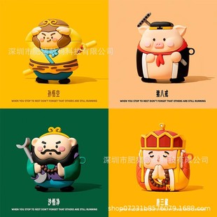 ���w����ӛ�m���O��airpodspro�{���o�����C���o��1/2�����zܛ��