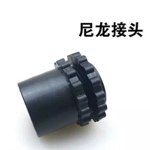 包塑金属软管塑料接头 波纹管 蛇皮管黑尼龙接头/锁母 直插式其他