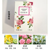 Floral fresh perfume contains rose strongly flavoured with a light fragrance, long-term effect, wholesale