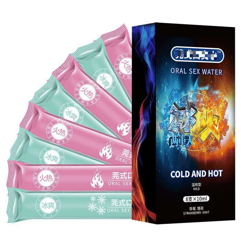 Mouth Jiao Shui Binghuang Drives Lubrication 1st Pack to Experience Bulk Wholesale One piece