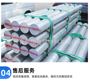 ��������LD2�X�Ͻ� ����̖6A02�X�Ͻ� LD2�X�� LD2�X��