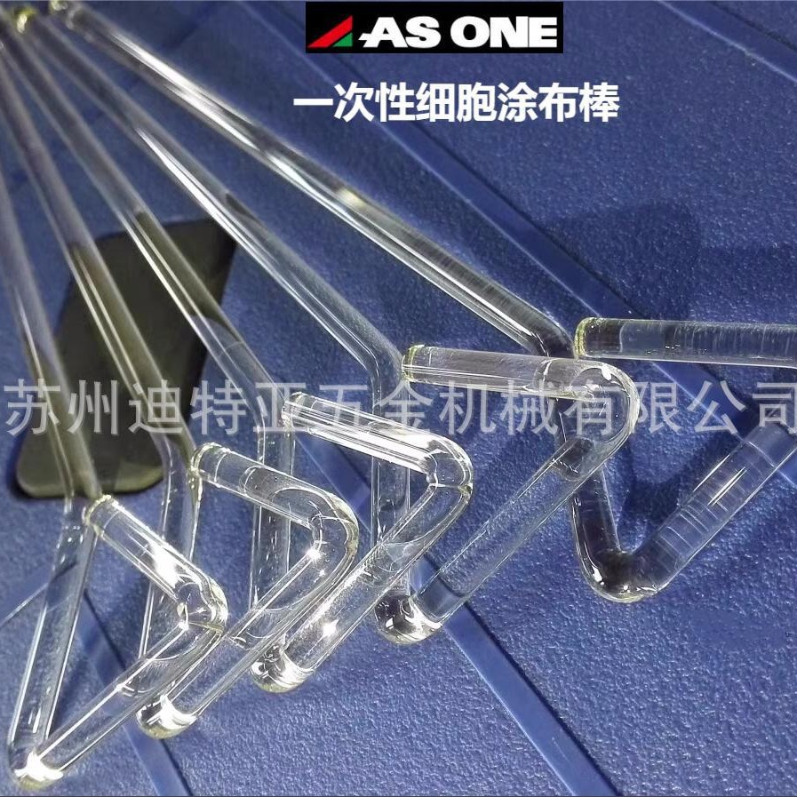 亚速旺ASONE一次性细胞涂布棒GDC-1000 三角接种棒2-5113 1-4353