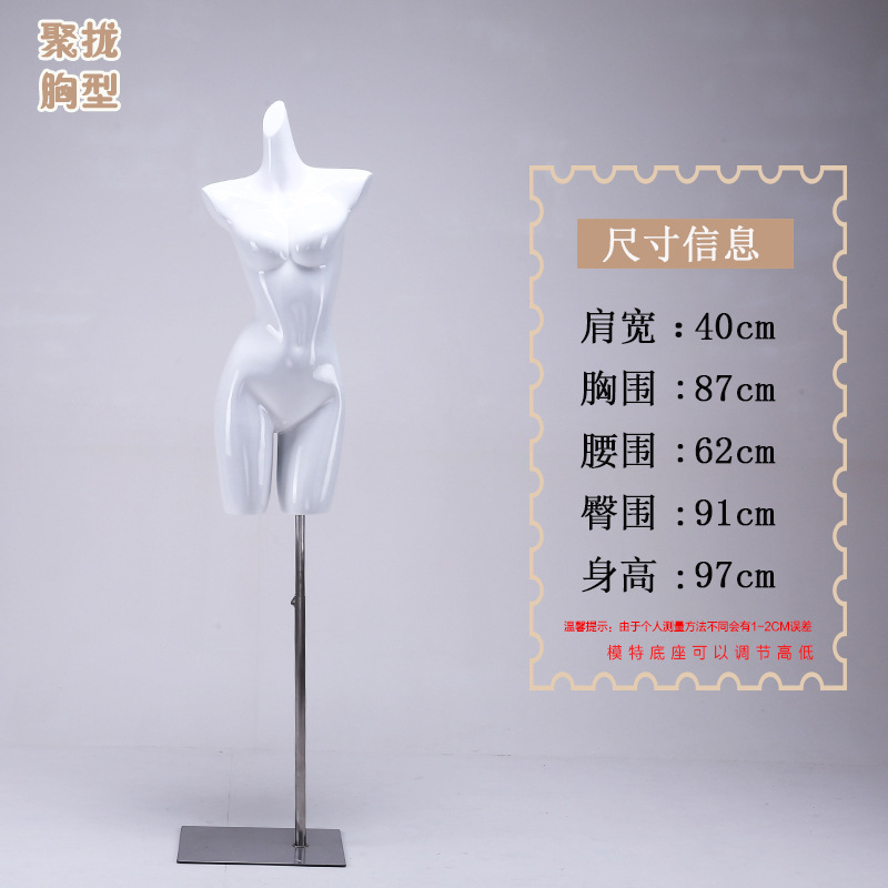 Maniquí de cuerpo completo para exhibición de ropa interior, fibra de vidrio, dorado, para exhibición de sujetadores, accesorios de exhibición de alta gama para mujer