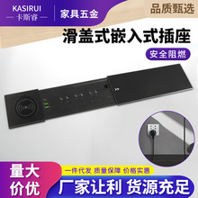 ���^���[�β�����ý�w�Ų�Ƕ��ʽ����������X����USB�o�������