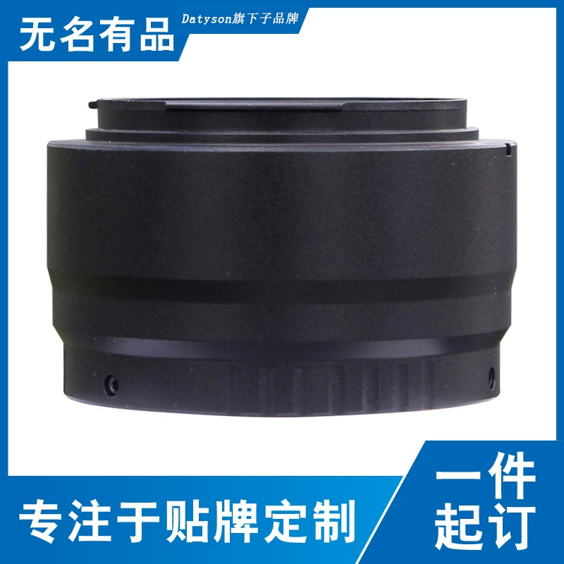 Адаптер-кольцо Datyson T2 для крепления астрономического телескопа на Canon EOS (крепление RF), B5P0082R