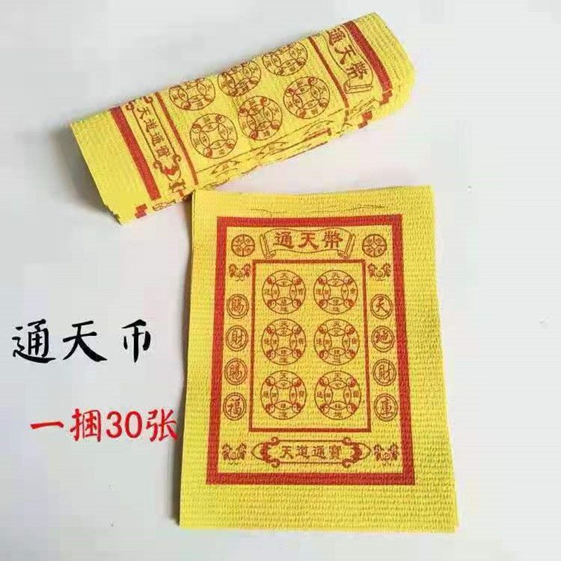 fc157c71d9df001092ea58c0632218