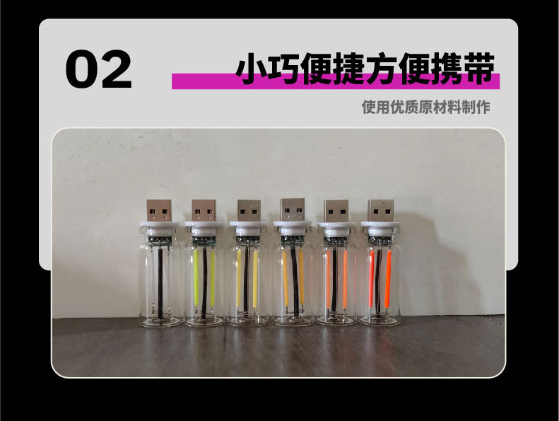 Car touch light usb night light touch bedside car atmosphere light ceramic LED glass bottle romantic mini light
