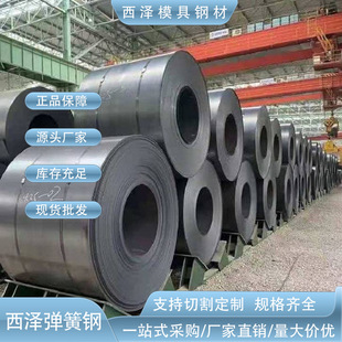 �˸ߴ�͸C75S����䓎�����ĥ���g��C75S��܈����䓾�1.1248����