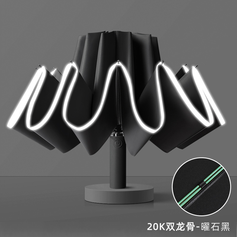 [20본 강화 방풍 역우산]--블랙