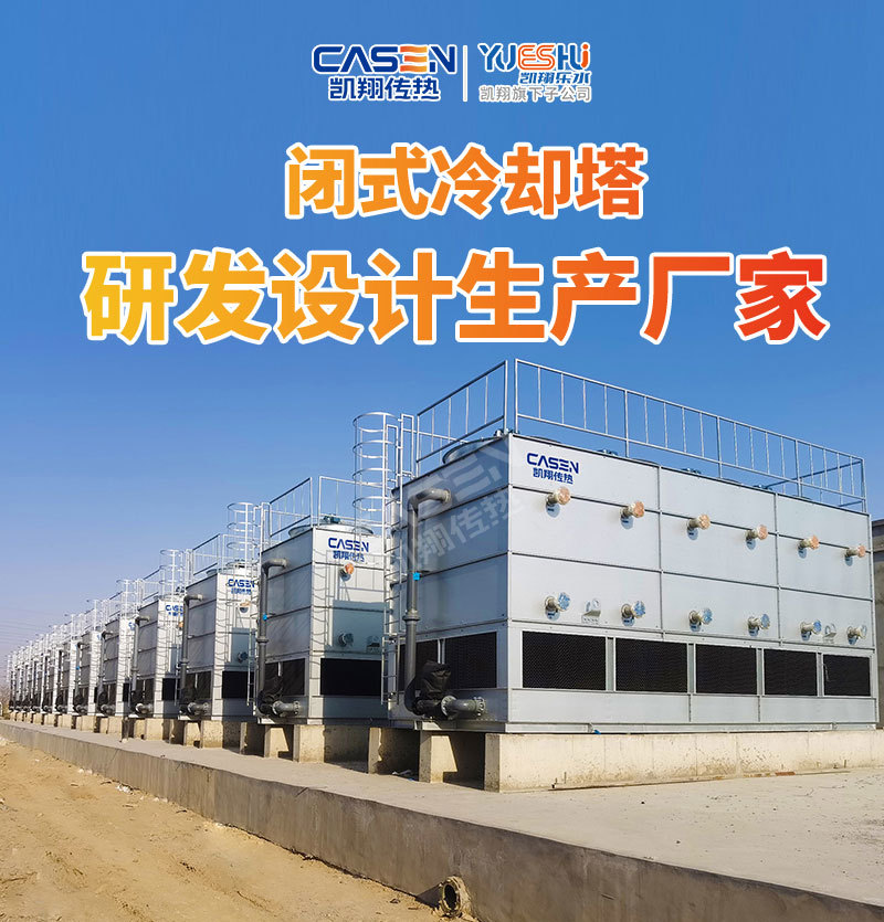 微信图片_20240729111444_01