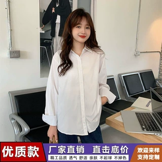 OL职业装白衬衫jk制服衬衣春夏秋冬季白色长袖学生上衣女酒店前台