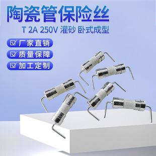3.6*10mm�����մɱ��U�ܱ��w�׹ܹ�ɰ��ʽ��ʽ���ͼ��_�ܠ�U�z