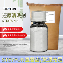 ӡȾɢȾ߀ԭ]߀ԭϴ|ϴЧϴ