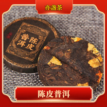 �Ƥ�ն�����ն������������ڸ��ղ誚�����bС������С�A�