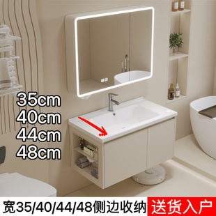 С35cm4044խ߅CX߅ԡҙMմһwϴĘ虙