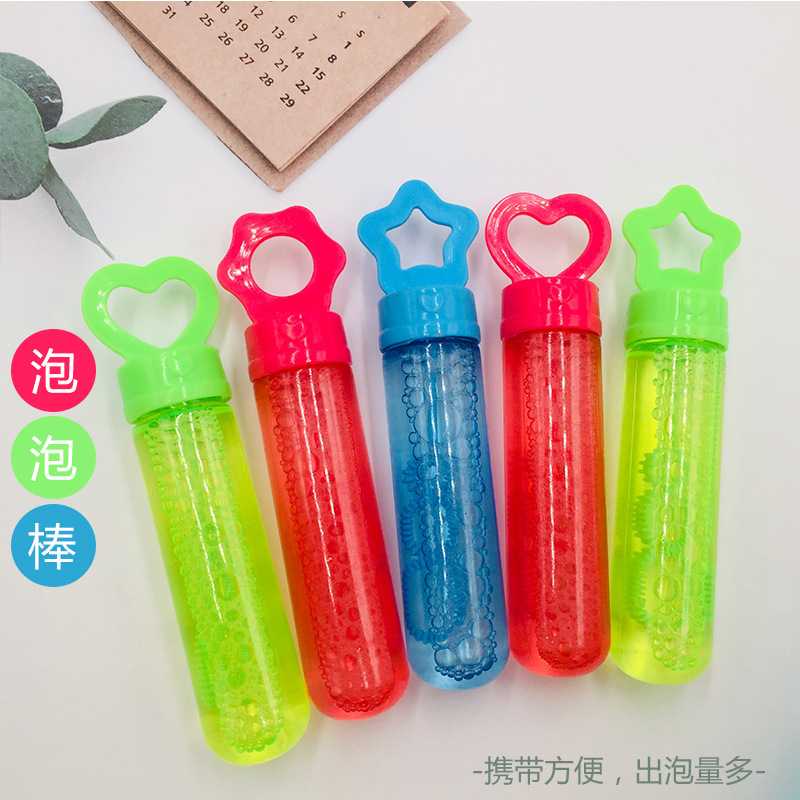 卡通手持五角星爱心泡泡棒儿童便携小巧泡泡玩具摆摊活动礼品批发