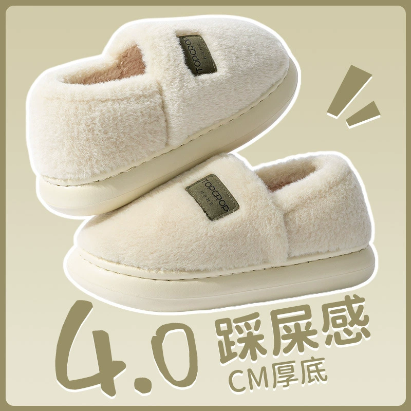 Новые стуча на фекалии хлопчатобумажные тапочки женская пара в помещении плюс бархат теплая домашняя шерстяная обувь для родов осенью и зимой оптом