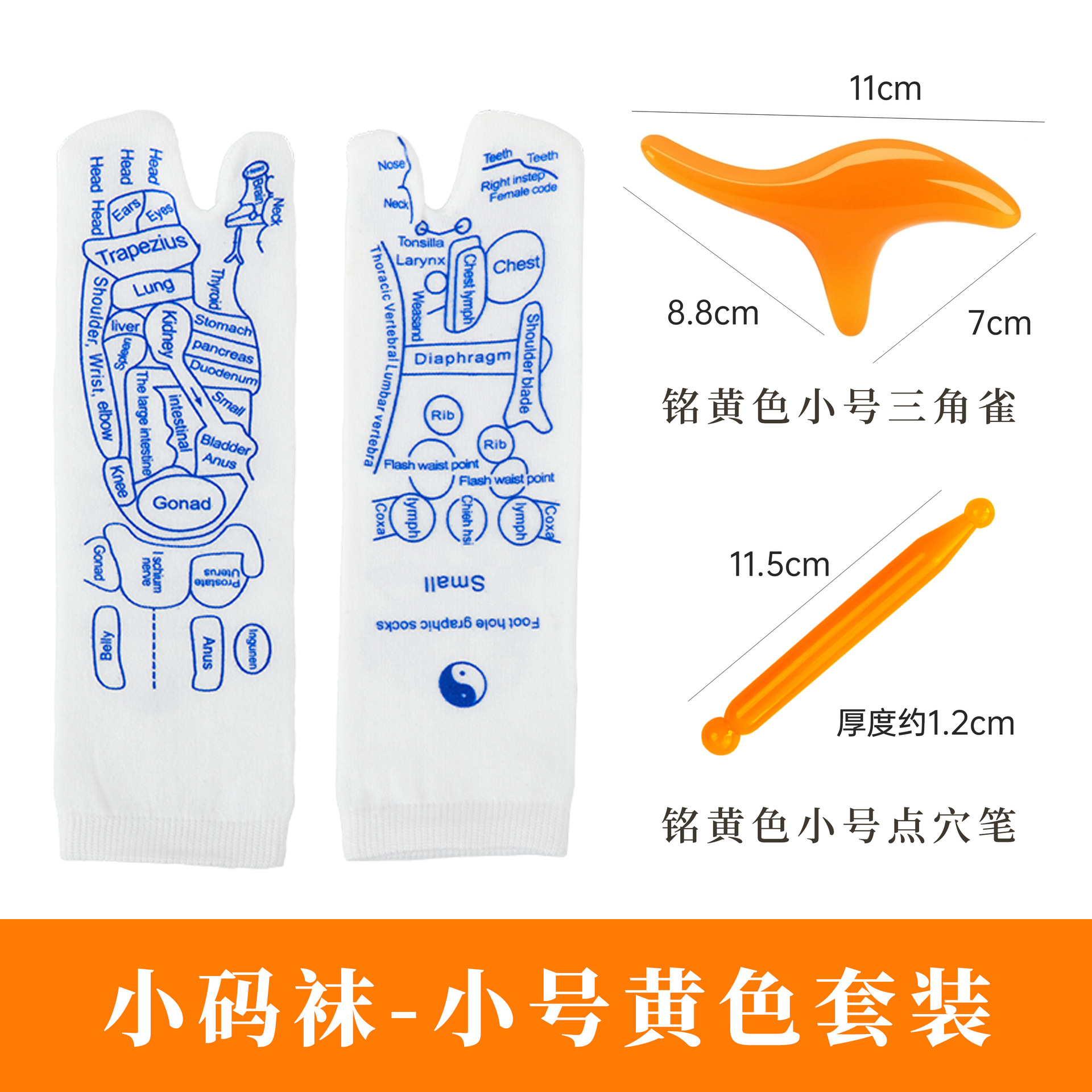 Calcetines de punto de acupuntura en inglés Reflexión de la suela Ilustración de punto de acupuntura Colores transfronterizos Terapia de pies Cuidado de la salud Calcetines de masaje