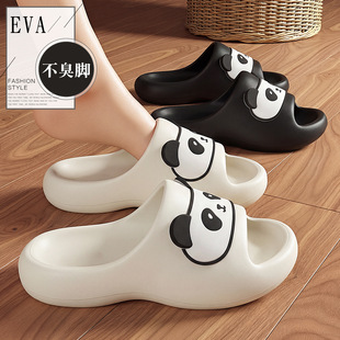 ��ͨ��؈��ЬŮ�ļ�ܛ�ײ�ʺ��eva͸������҃ȼҾӛ���Ь�����l