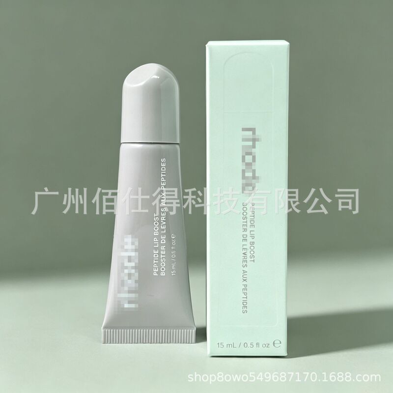 In-Stock Hailey's New Lip Mask, Peptide Lip Plumping and Moisturizing Lip Care, Unscented Lipboost 15ml In-Stock Hailey's New Lip Mask, Peptide Lip Plumping and Moisturizing Lip Care, Unscented Lipboost 15ml