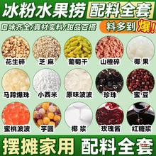 ���۲�������ȫ�ה[���Ĵ�ˮ���Ƴ������Ĺ�������С���ٱ�