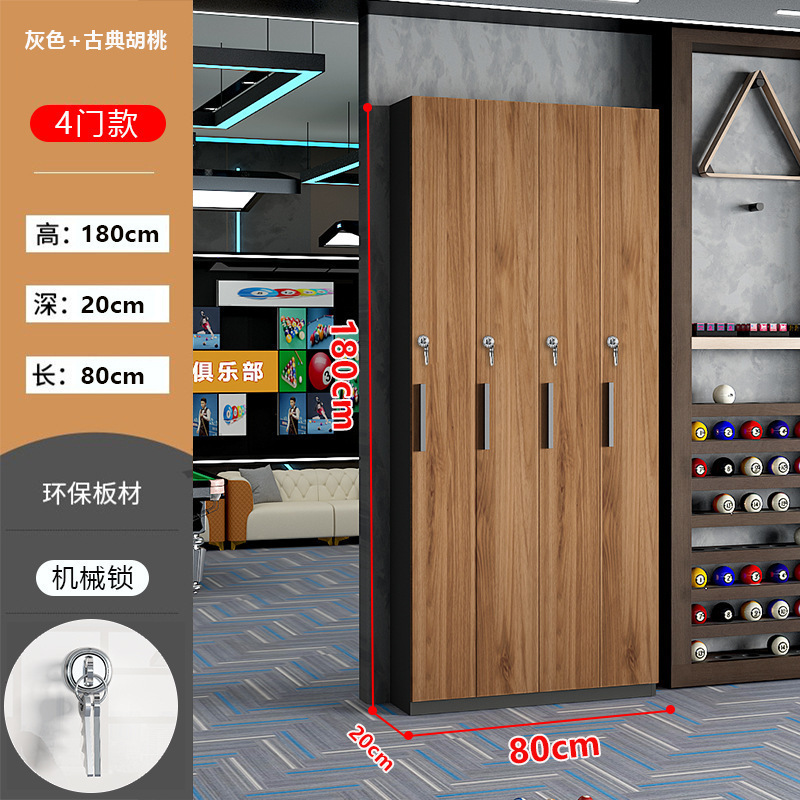 台球厅桌球室用品台球存杆柜子展示柜会员球杆柜密码锁放杆柜批发|undefined