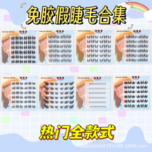 ���z��ճ�۶�Ů�Fϵ�������ű�ƽ���۽�ë��Ԋ����ſ�ȸ�~�ٽ�ë