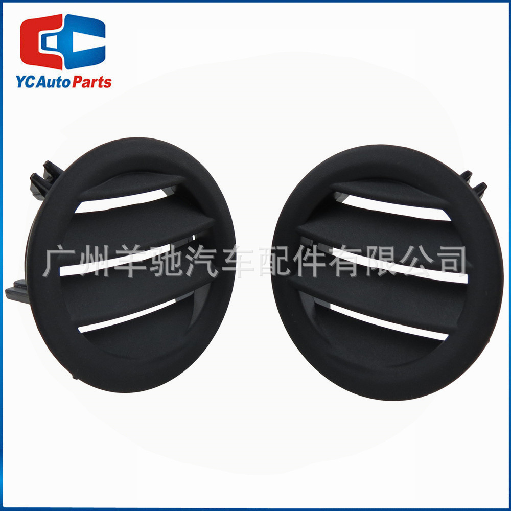615284469001 salida de aire acondicionado redondo parrilla tablero de instrumentos pequeña boca de aire adecuada para Mercedes-Benz Clase C W204 image 3