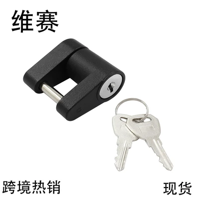 Cross-border Amazon hot sale American trailer lock 1/4 inch black trailer connector lock zinc alloy trailer lock (Other Car Modifications)