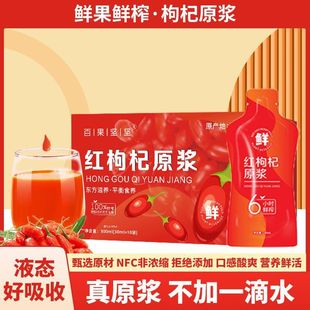 �����^���r���֭ԭ�{0������Ȼ������ڼt���ԭ�{�r���rե��֭