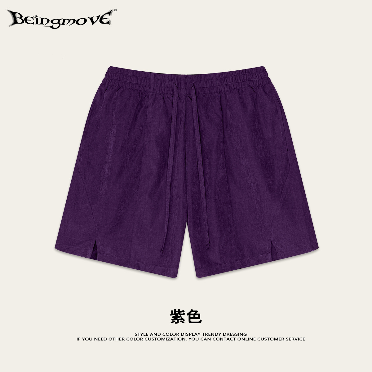 2025 verano Europa y América transfronterizos al aire libre playa pantalones cortos de bajo gramo pesado rápido seco deportivo ligero pantalones deportivos de cinco puntos de moda para hombres image 8