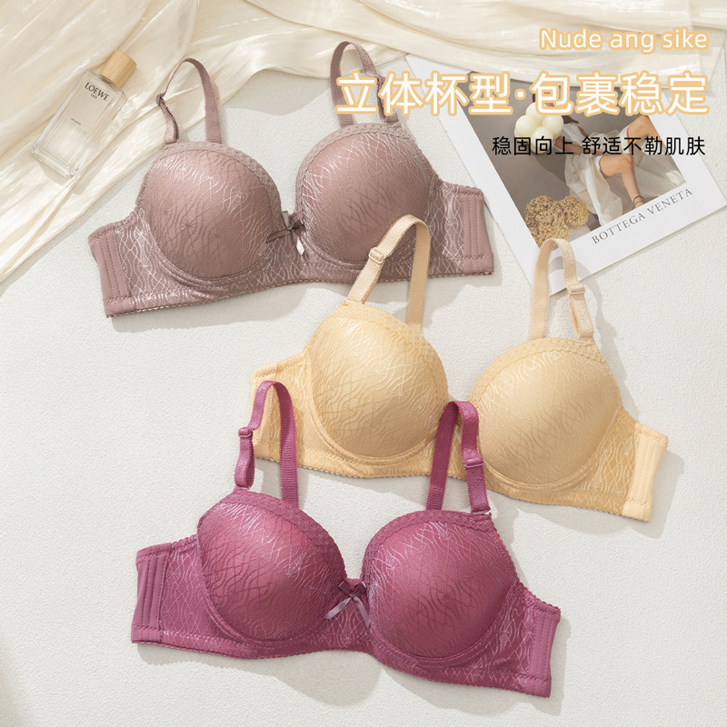 Cross-border plus-size lingerie, sexy adjustable push-up underwire bra, summer lace lingerie for women Cross-border plus-size lingerie, sexy adjustable push-up underwire bra, summer lace lingerie for women