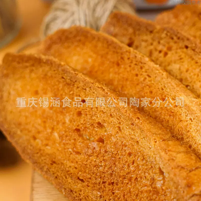 源头工厂法式奶香片早餐烤面包干香酥饼干馍小零食办公室休闲食品