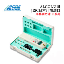 ���N��Ʒ�ձ�ALGOL���̔��@������ӋHF-1/HF-2/HF-5/10/20/50/100