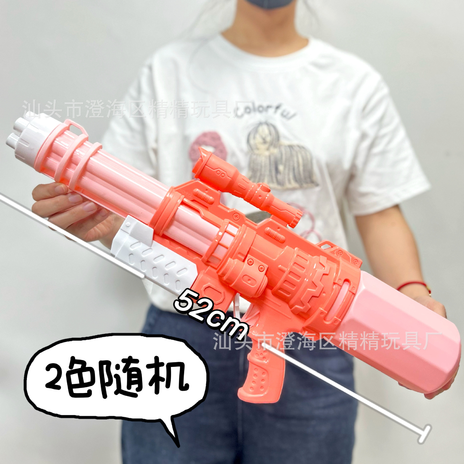 夏の超大型高圧水鉄砲玩具大容量吸引式水鉄砲屋外ビーチ水遊びインタラクティブ玩具