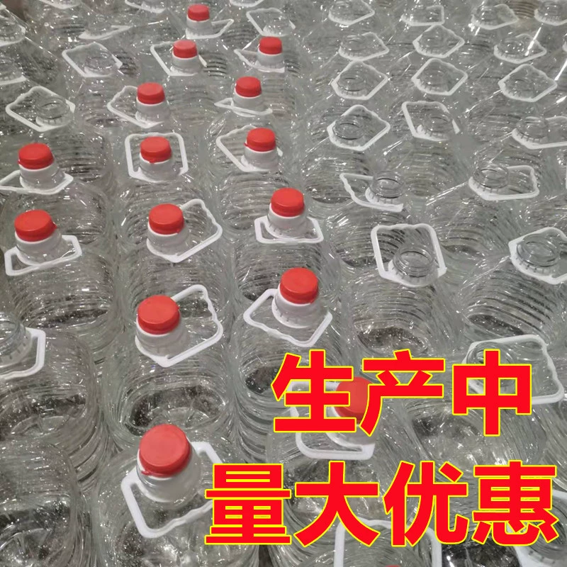 Экологически чистое минеральное масло, импортированное маленькое горячее топливо, растительное масло, гриль, рыба, чайная плита, шведская плита, нагрев, без запаха и огнестойкость.