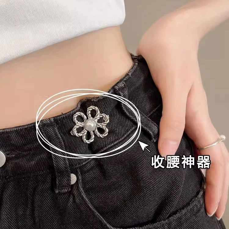Jeans, brace, pin, trousers, fitted protective underware