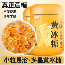�S�����ϱ�����Ş����ϸ��პ�����Ǽ���ʳ����ˮ�{ζ