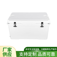 批发大容量保冷箱金属拉杆带轮子疫苗冷藏箱野营烧烤饮料保温箱