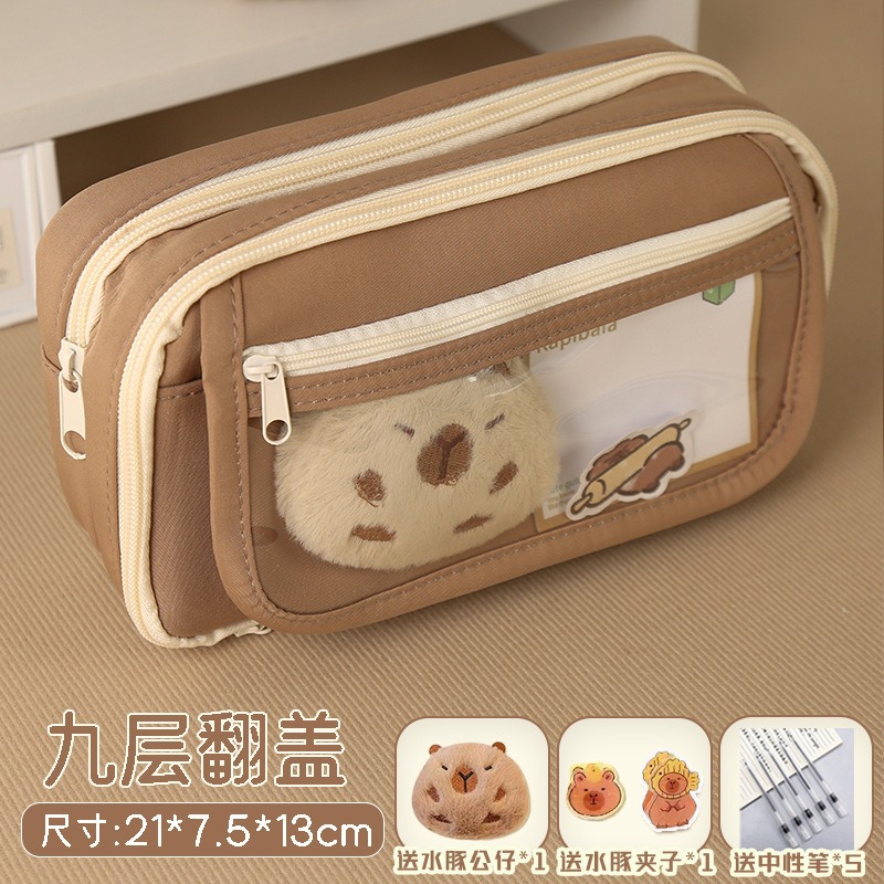 ¡Nueve capas de capacidad! Capibala bolsas de lápiz para niñas nuevas cajas de papelería de alto valor, cajas de lápiz para estudiantes de primaria